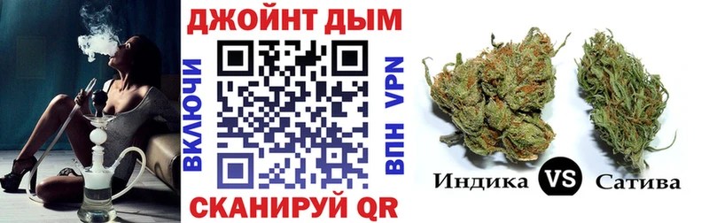 Купить наркоту Копейск СОЛЬ  КОКАИН  ГАШИШ  Меф мяу мяу  Конопля 