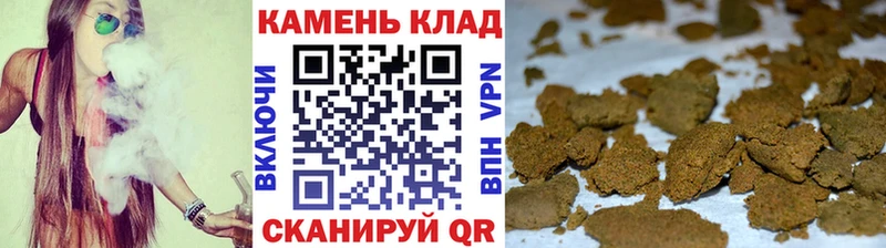 ГАШИШ гарик гидра маркетплейс Копейск
