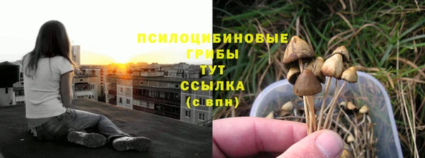 мефедрон мука Нягань