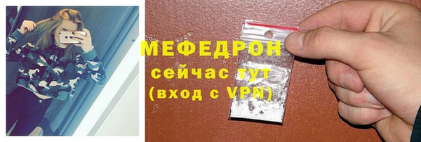 экстази Няндома