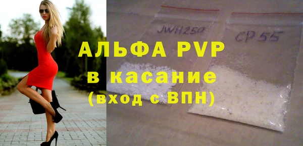 мефедрон мука Нягань