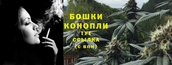 мефедрон мука Нягань