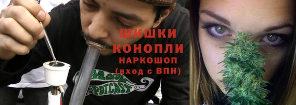 мефедрон мука Нягань