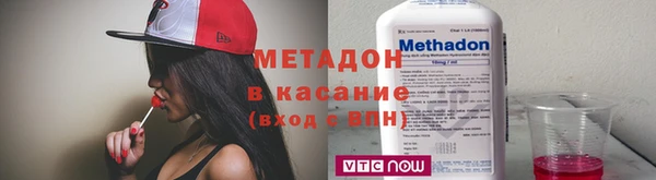 экстази Няндома