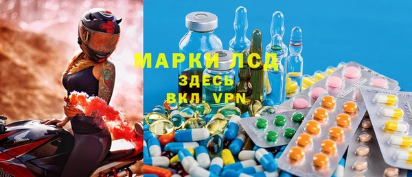 мефедрон мука Нягань