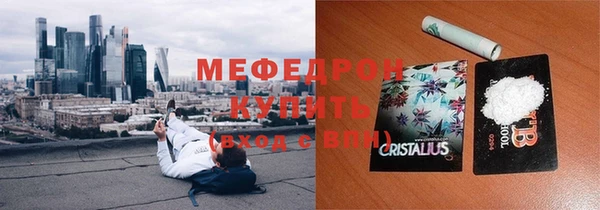 экстази Няндома