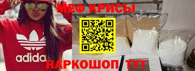 метадон Канаш
