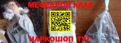 соль ск Кандалакша