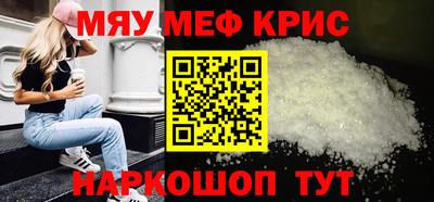метадон Канаш