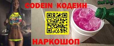 метадон Канаш