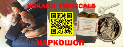 метадон Канаш