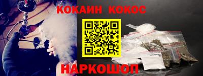 твердый Камышлов