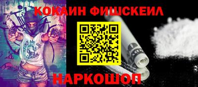 метадон Канаш