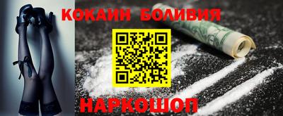 метадон Канаш