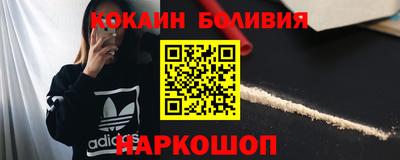метадон Канаш