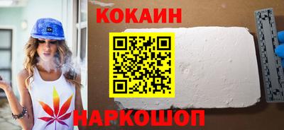 метадон Канаш