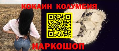 метадон Канаш