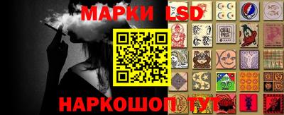 метадон Канаш