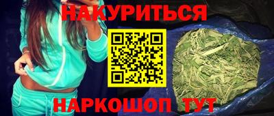 метадон Канаш