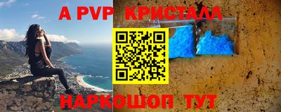 метадон Канаш