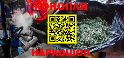 соль ск Кандалакша