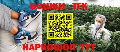 метадон Канаш