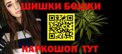 соль ск Кандалакша