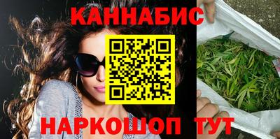 соль ск Кандалакша