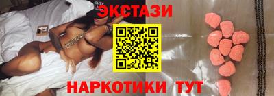 твердый Камышлов