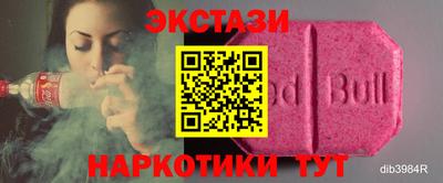 метадон Канаш