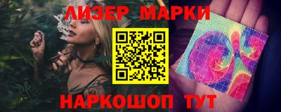 твердый Камышлов