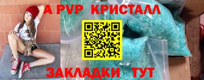 твердый Камышлов
