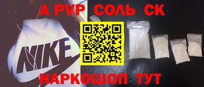 твердый Камышлов