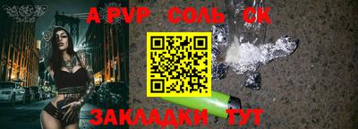 твердый Камышлов