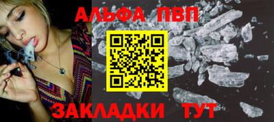 метадон Канаш