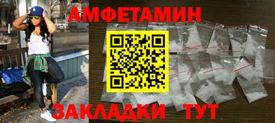 метадон Канаш