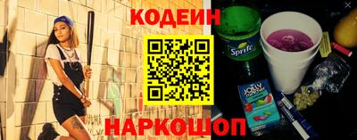 твердый Камышлов