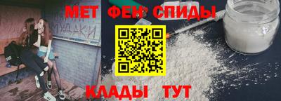 метадон Канаш