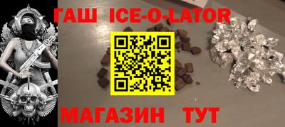 твердый Камышлов