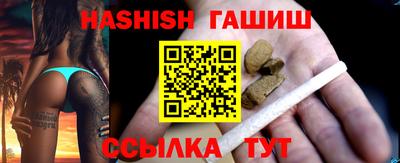 твердый Камышлов