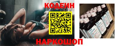 соль ск Кандалакша