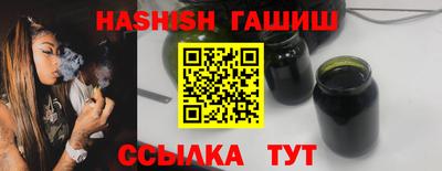 твердый Камышлов