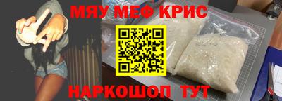 твердый Камышлов