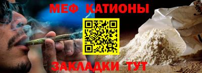 твердый Камышлов