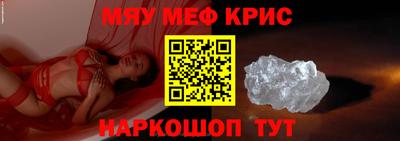 твердый Камышлов